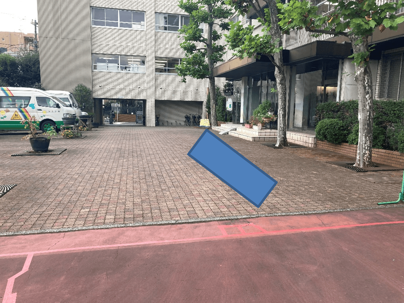 帝京短期大学