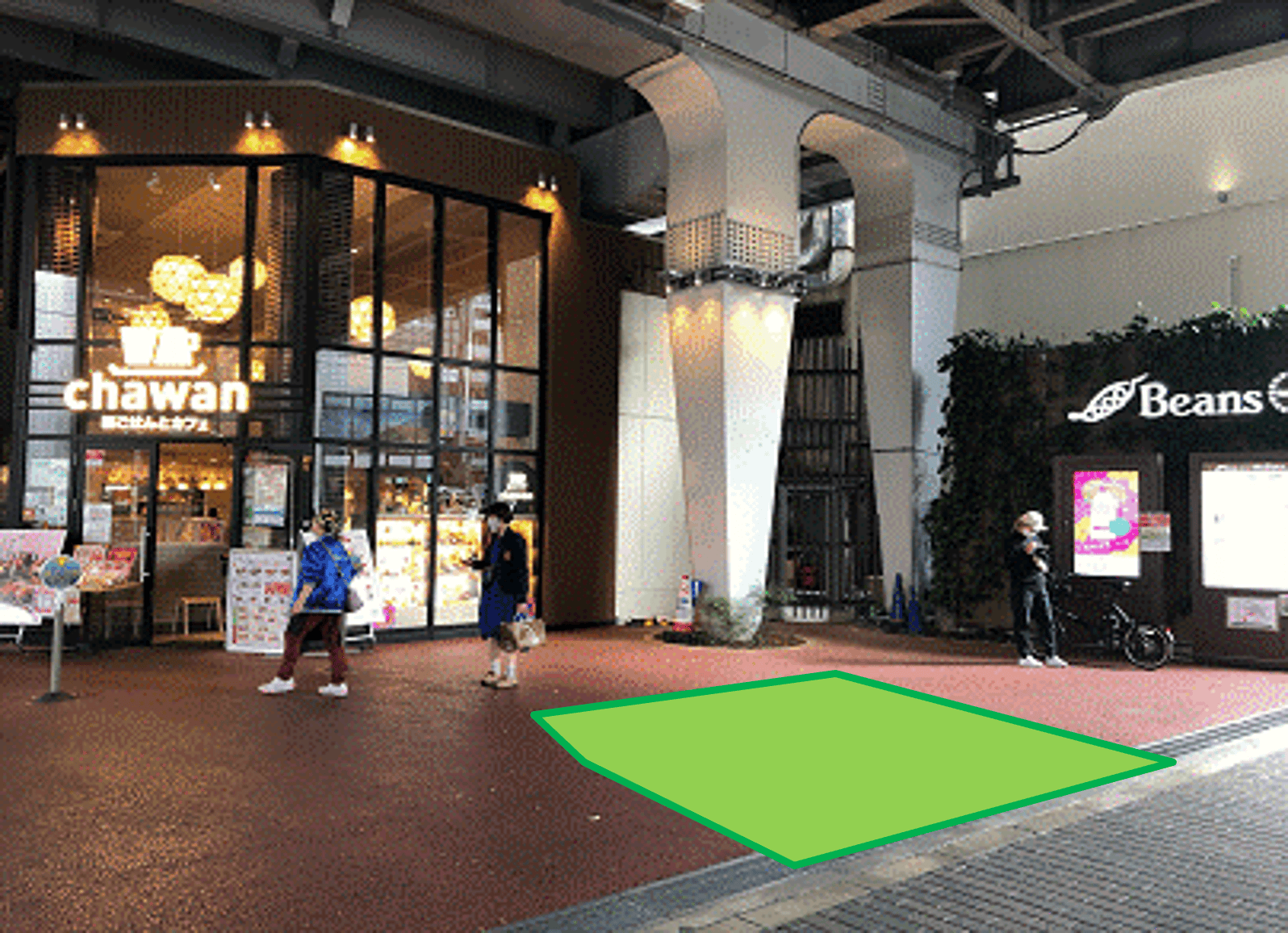 ビーンズ阿佐ヶ谷